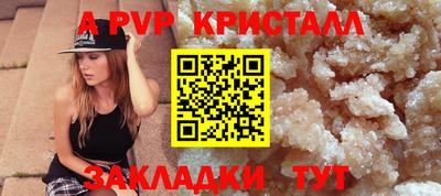хмурый Кулебаки