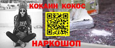 хмурый Кулебаки