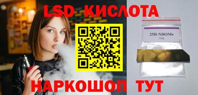 хмурый Кулебаки