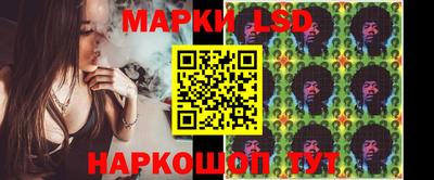МДМА Кумертау
