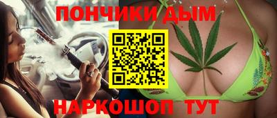 МДМА Кумертау