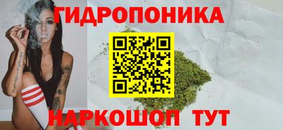МДМА Кумертау