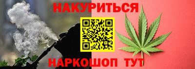 ALPHA-PVP Кунгур