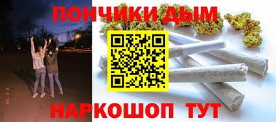 МДМА Кумертау