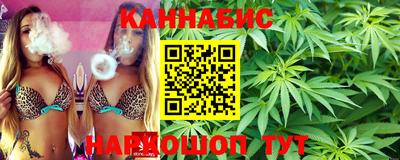 МДМА Кумертау