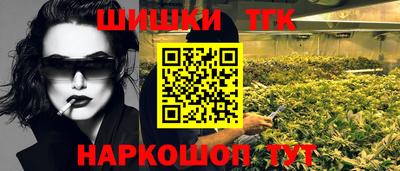 ALPHA-PVP Кунгур