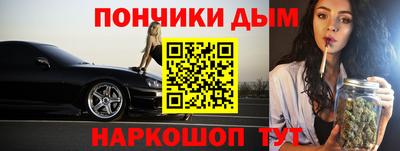 МДМА Кумертау