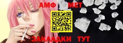 хмурый Кулебаки