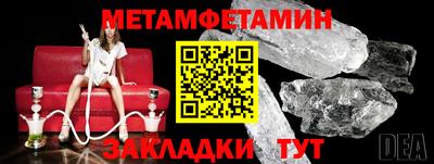 хмурый Кулебаки