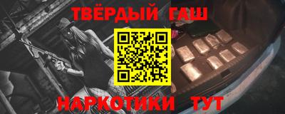 ALPHA-PVP Кунгур