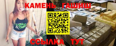 ALPHA-PVP Кунгур