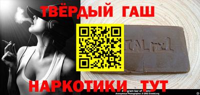 хмурый Кулебаки