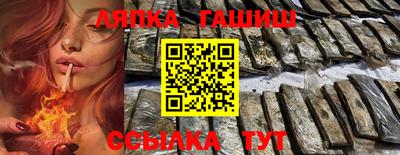 ALPHA-PVP Кунгур