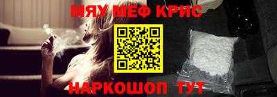 хмурый Кулебаки