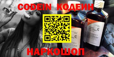 хмурый Кулебаки